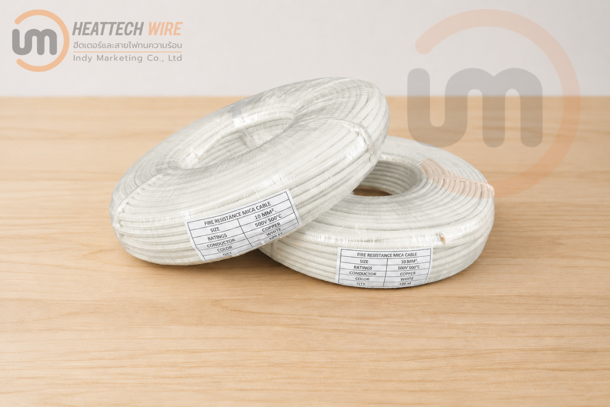 สายไฟทนความร้อน 500 องศา ขนาด 10mm²
