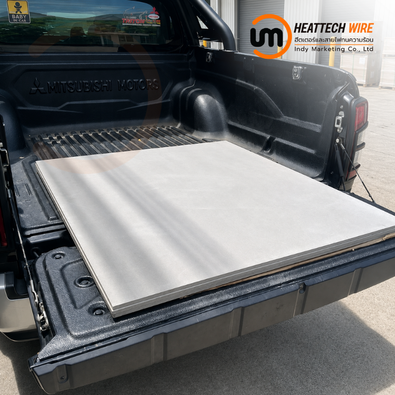ฉนวนกันความร้อนซีเมนต์บอร์ด (Cement Insulation Board)  ขนาด 10 × 1050 × 1200 มม.